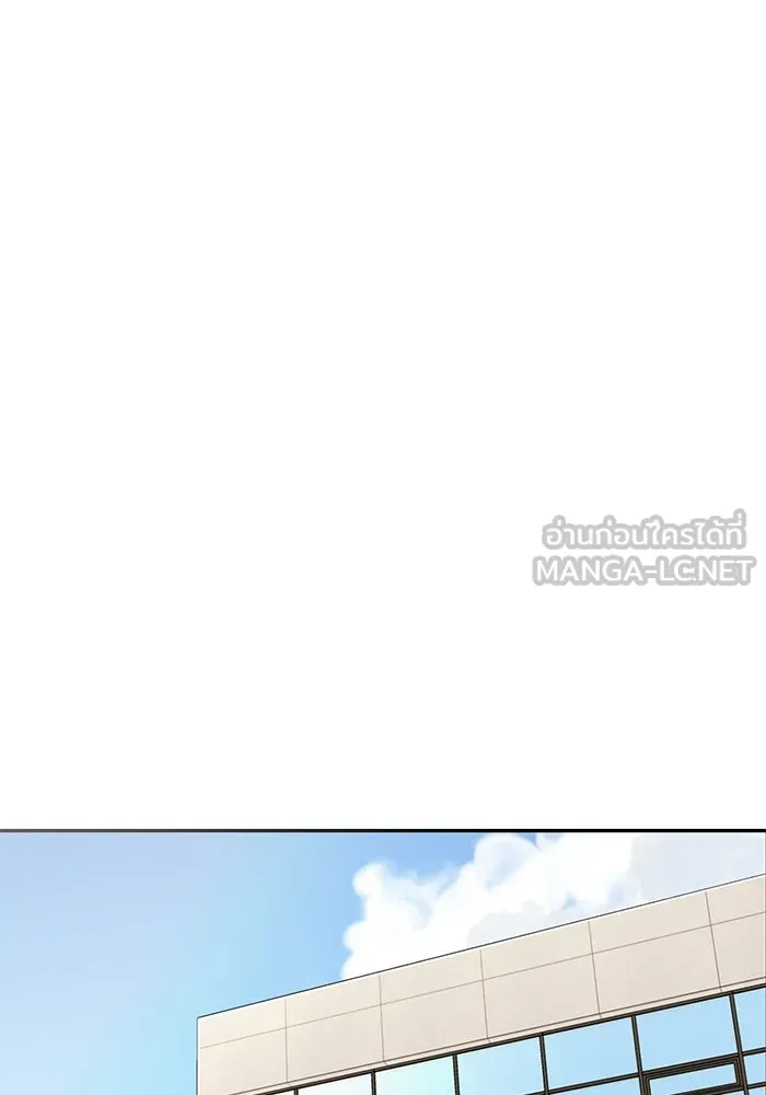 โชคชะตานำพารัก ตอนที่ 26 แล้วก็ขยี้แล้วนะ รูปที่ 123