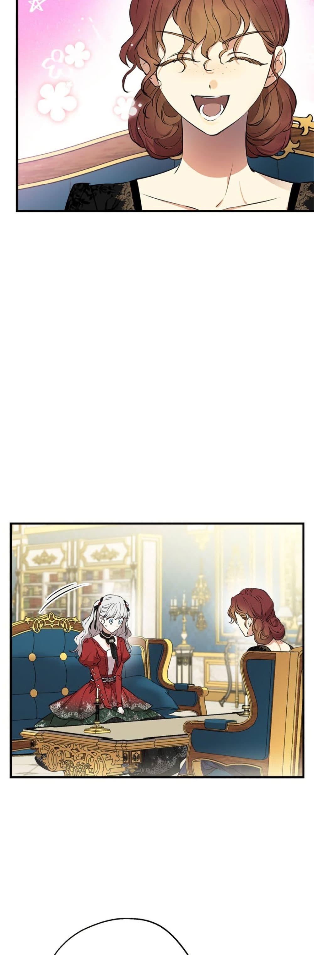 Manga-lc-com อ่านมังงะ อ่านการ์ตูน ออนไลน์ ฟรี The Strongest Characters in the World are Obsessed With Me ตอนที่ 1 2 3 4 5 6 7 8 9 10 11 12 13 14 ฟรี ไม่มีโฆษณา Manga-lc - อ่าน มังงะ อ่าน การ์ตูน ออนไลน์ อ่านมังงะ ฟรี