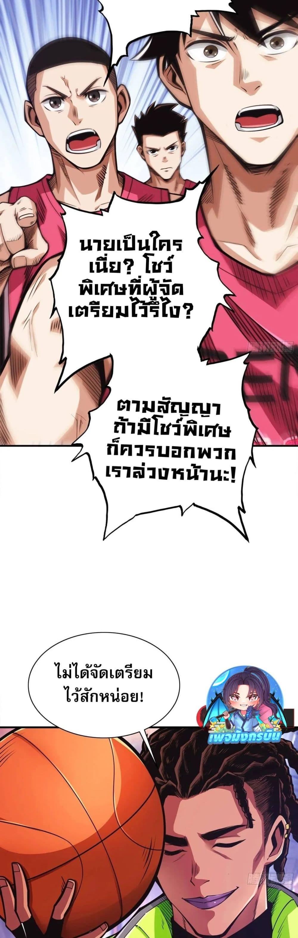 Manga-lc-com อ่านมังงะ อ่านการ์ตูน ออนไลน์ ฟรี Rapid Mana Recovery ตอนที่ 1 2 3 4 5 6 7 8 9 10 11 12 13 14 ฟรี ไม่มีโฆษณา Manga-lc - อ่าน มังงะ อ่าน การ์ตูน ออนไลน์ อ่านมังงะ ฟรี