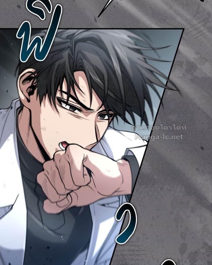 Doujin-Lc- อ่าน โดจิน มังฮวา เกาหลี ญี่ปุ่น จีน แปลไทย ฮีลเลอร์กำมะลอ ตอนที่ 1 2 3 4 5 6 7 8 9 10 11 12 13 14 ฟรี ไม่มีโฆษณา อ่าน โดจิน Manhwa เกาหลี ญี่ปุ่น จีน เรามีครบ คัดมาให้เน้นๆ โดจิน 18+ รับประกันความฟินโดย Doujin Lc