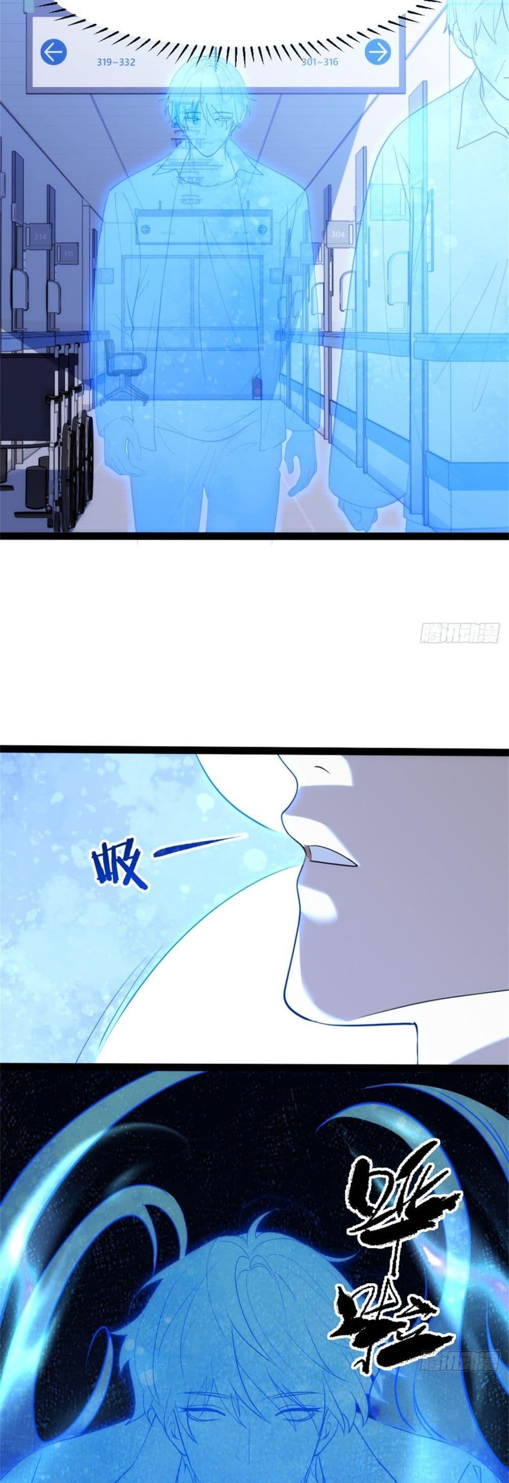 Manga-lc-com อ่านมังงะ อ่านการ์ตูน ออนไลน์ ฟรี Spirit Realm Walker ตอนที่ 1 2 3 4 5 6 7 8 9 10 11 12 13 14 ฟรี ไม่มีโฆษณา Manga-lc - อ่าน มังงะ อ่าน การ์ตูน ออนไลน์ อ่านมังงะ ฟรี