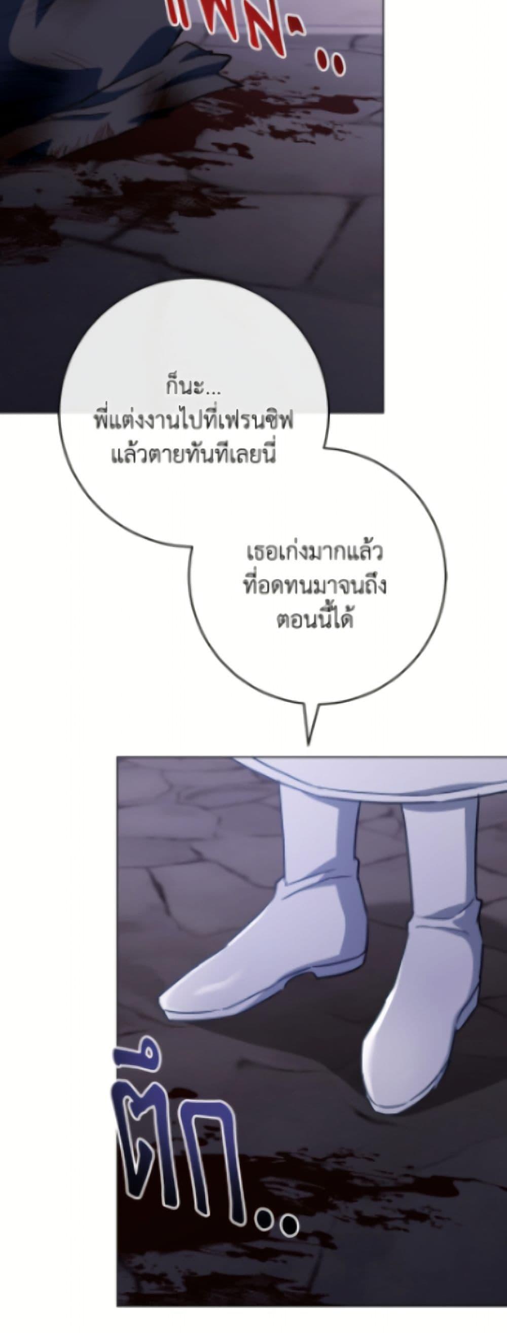 Manga-lc-com อ่านมังงะ อ่านการ์ตูน ออนไลน์ ฟรี The Young Lady Is a Royal Chef ตอนที่ 1 2 3 4 5 6 7 8 9 10 11 12 13 14 ฟรี ไม่มีโฆษณา Manga-lc - อ่าน มังงะ อ่าน การ์ตูน ออนไลน์ อ่านมังงะ ฟรี