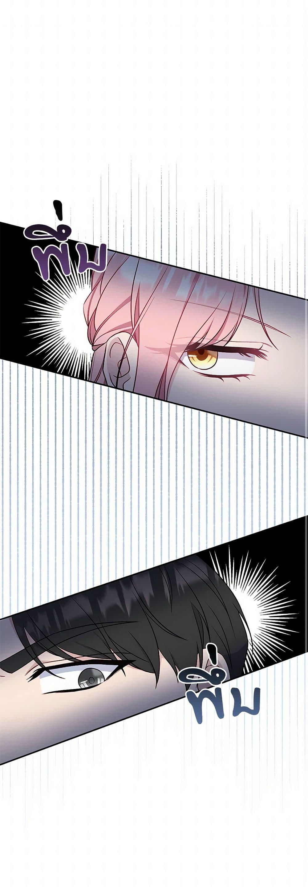 Manga-lc-com อ่านมังงะ อ่านการ์ตูน ออนไลน์ ฟรี The Villain’s Young Backer ตอนที่ 1 2 3 4 5 6 7 8 9 10 11 12 13 14 ฟรี ไม่มีโฆษณา Manga-lc - อ่าน มังงะ อ่าน การ์ตูน ออนไลน์ อ่านมังงะ ฟรี