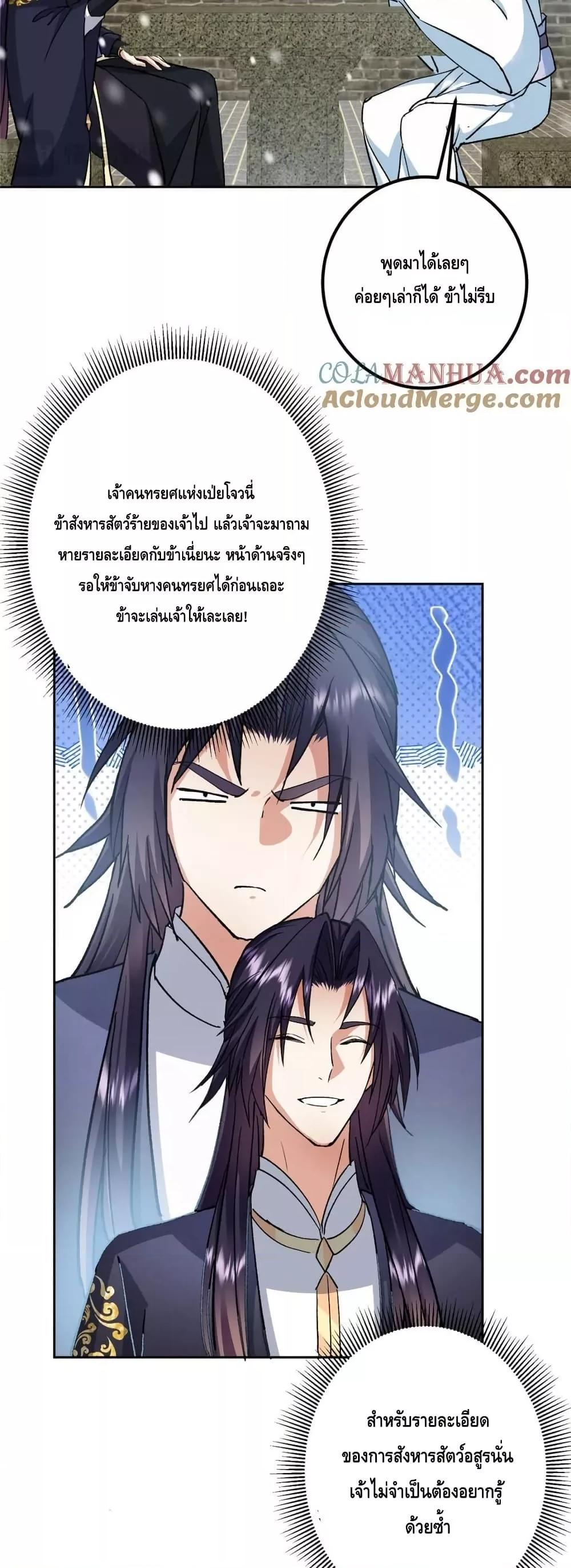 Manga-lc-com อ่านมังงะ อ่านการ์ตูน ออนไลน์ ฟรี KeepALowProf ตอนที่ 1 2 3 4 5 6 7 8 9 10 11 12 13 14 ฟรี ไม่มีโฆษณา Manga-lc - อ่าน มังงะ อ่าน การ์ตูน ออนไลน์ อ่านมังงะ ฟรี