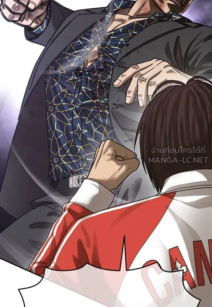T2K ตอนที่ 58 รูปที่ 174