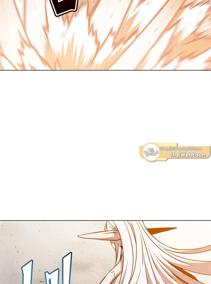 The Max Level Hero Has Returned การกล_บมาของว_รบ_ร_ษเวลต_น ตอนที่ ตอนที่ 183 รูปที่ 44