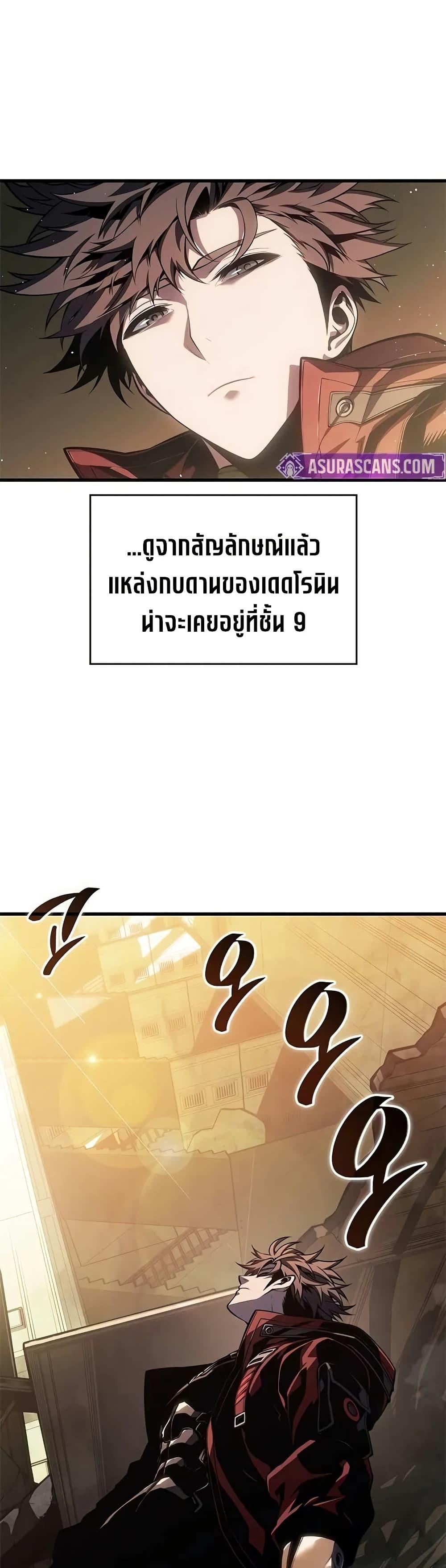 Manga-lc-com อ่านมังงะ อ่านการ์ตูน ออนไลน์ ฟรี Bad Bone Blood ตอนที่ 1 2 3 4 5 6 7 8 9 10 11 12 13 14 ฟรี ไม่มีโฆษณา Manga-lc - อ่าน มังงะ อ่าน การ์ตูน ออนไลน์ อ่านมังงะ ฟรี