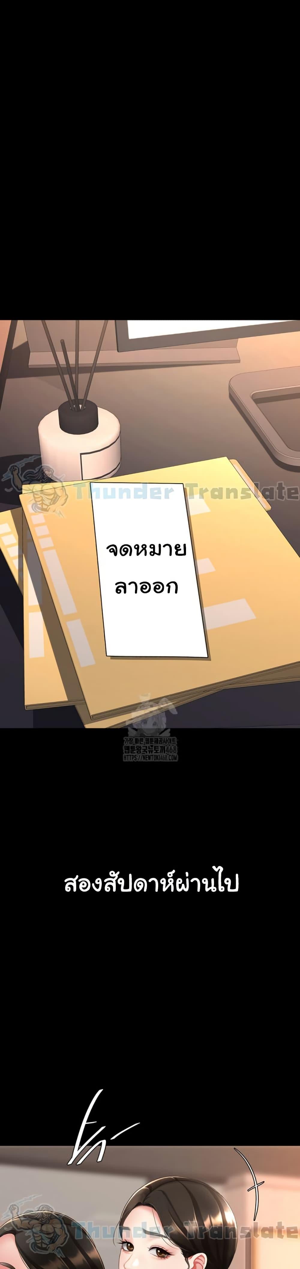 Doujin-Lc- อ่าน โดจิน มังฮวา เกาหลี ญี่ปุ่น จีน แปลไทย Go Ahead, Mom ตอนที่ 1 2 3 4 5 6 7 8 9 10 11 12 13 14 ฟรี ไม่มีโฆษณา อ่าน โดจิน Manhwa เกาหลี ญี่ปุ่น จีน เรามีครบ คัดมาให้เน้นๆ โดจิน 18+ รับประกันความฟินโดย  Doujin Lc