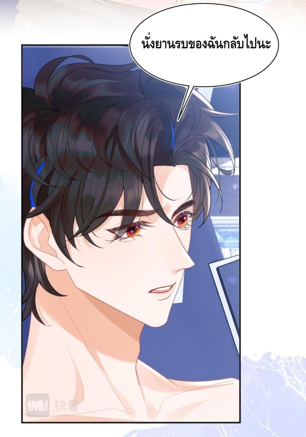 Manga-lc-com อ่านมังงะ อ่านการ์ตูน ออนไลน์ ฟรี CommanderGaoL ตอนที่ 1 2 3 4 5 6 7 8 9 10 11 12 13 14 ฟรี ไม่มีโฆษณา Manga-lc - อ่าน มังงะ อ่าน การ์ตูน ออนไลน์ อ่านมังงะ ฟรี