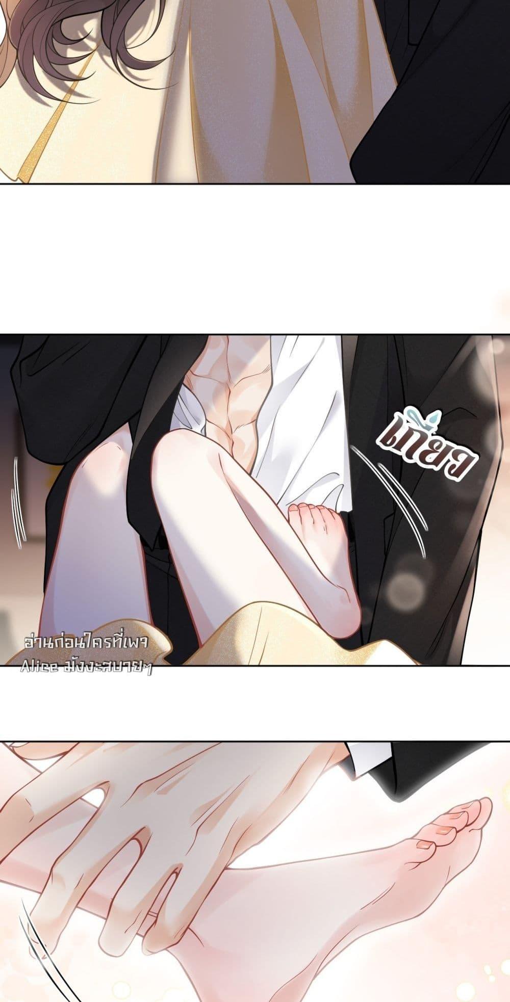 Manga-lc-com อ่านมังงะ อ่านการ์ตูน ออนไลน์ ฟรี OneNightStand ตอนที่ 1 2 3 4 5 6 7 8 9 10 11 12 13 14 ฟรี ไม่มีโฆษณา Manga-lc - อ่าน มังงะ อ่าน การ์ตูน ออนไลน์ อ่านมังงะ ฟรี