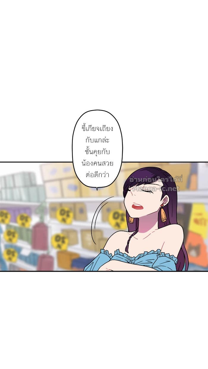 Doujin-Lc- อ่าน โดจิน มังฮวา เกาหลี ญี่ปุ่น จีน แปลไทย Take My Money รักนี้...มีเปย์ ตอนที่ 1 2 3 4 5 6 7 8 9 10 11 12 13 14 ฟรี ไม่มีโฆษณา อ่าน โดจิน Manhwa เกาหลี ญี่ปุ่น จีน เรามีครบ คัดมาให้เน้นๆ โดจิน 18+ รับประกันความฟินโดย Doujin Lc