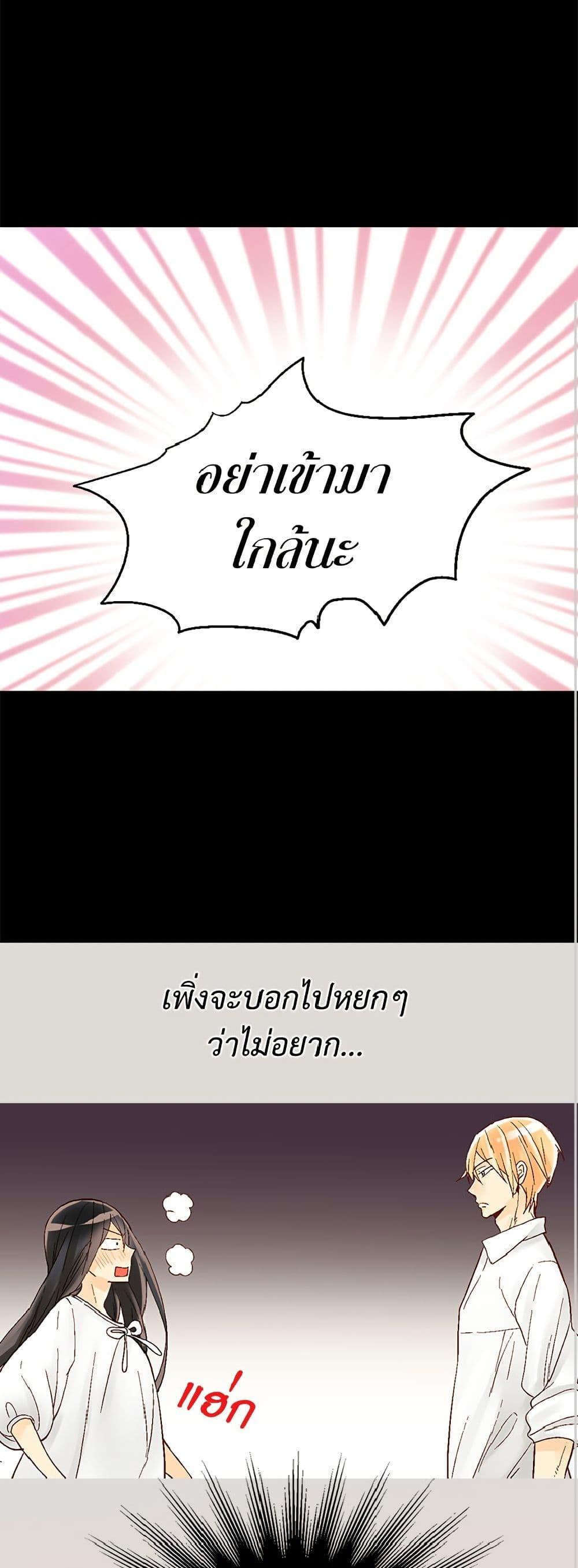 Manga-lc-com อ่านมังงะ อ่านการ์ตูน ออนไลน์ ฟรี Isekai Empress ตอนที่ 1 2 3 4 5 6 7 8 9 10 11 12 13 14 ฟรี ไม่มีโฆษณา Manga-lc - อ่าน มังงะ อ่าน การ์ตูน ออนไลน์ อ่านมังงะ ฟรี