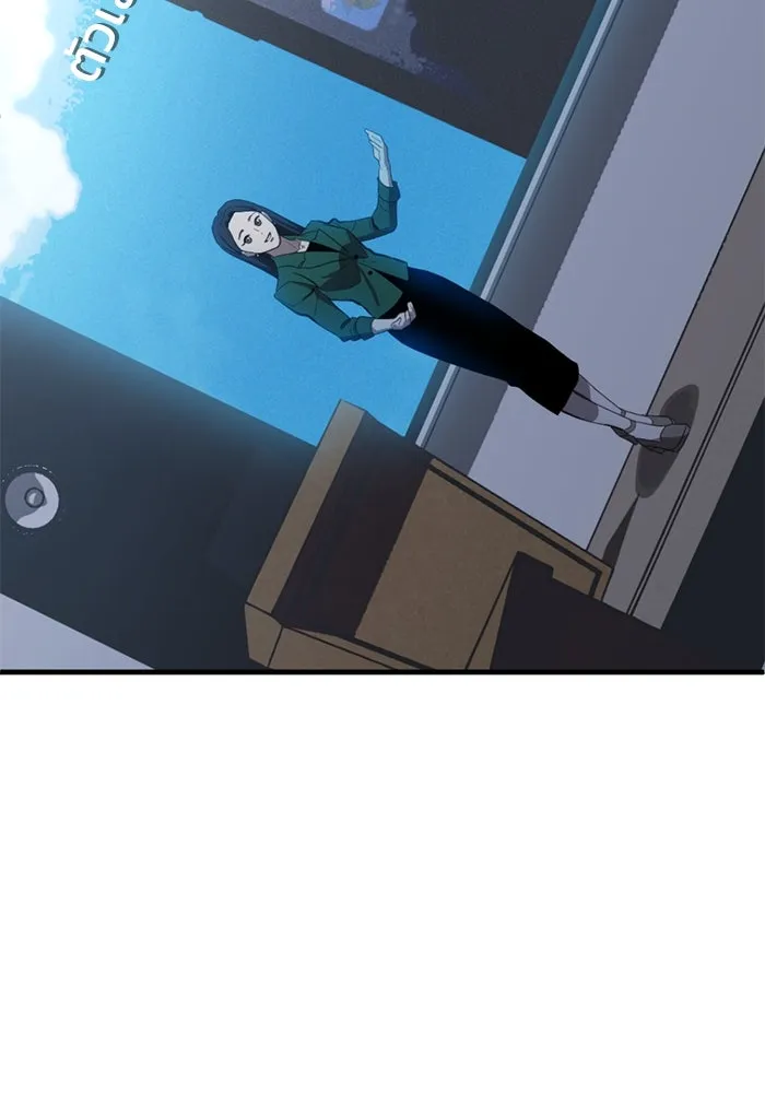 ชีวิตรักฉบับเดจาวู ตอนที่ 9 รูปที่ 77