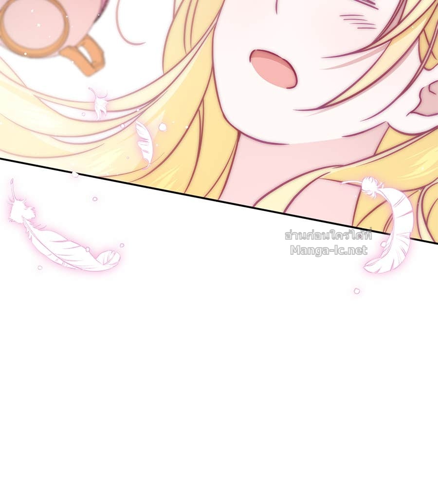 Doujin-Lc- อ่าน โดจิน มังฮวา เกาหลี ญี่ปุ่น จีน แปลไทย แกรนด์ดัชเชสล็อกมง ตอนที่ 1 2 3 4 5 6 7 8 9 10 11 12 13 14 ฟรี ไม่มีโฆษณา อ่าน โดจิน Manhwa เกาหลี ญี่ปุ่น จีน เรามีครบ คัดมาให้เน้นๆ โดจิน 18+ รับประกันความฟินโดย Doujin Lc