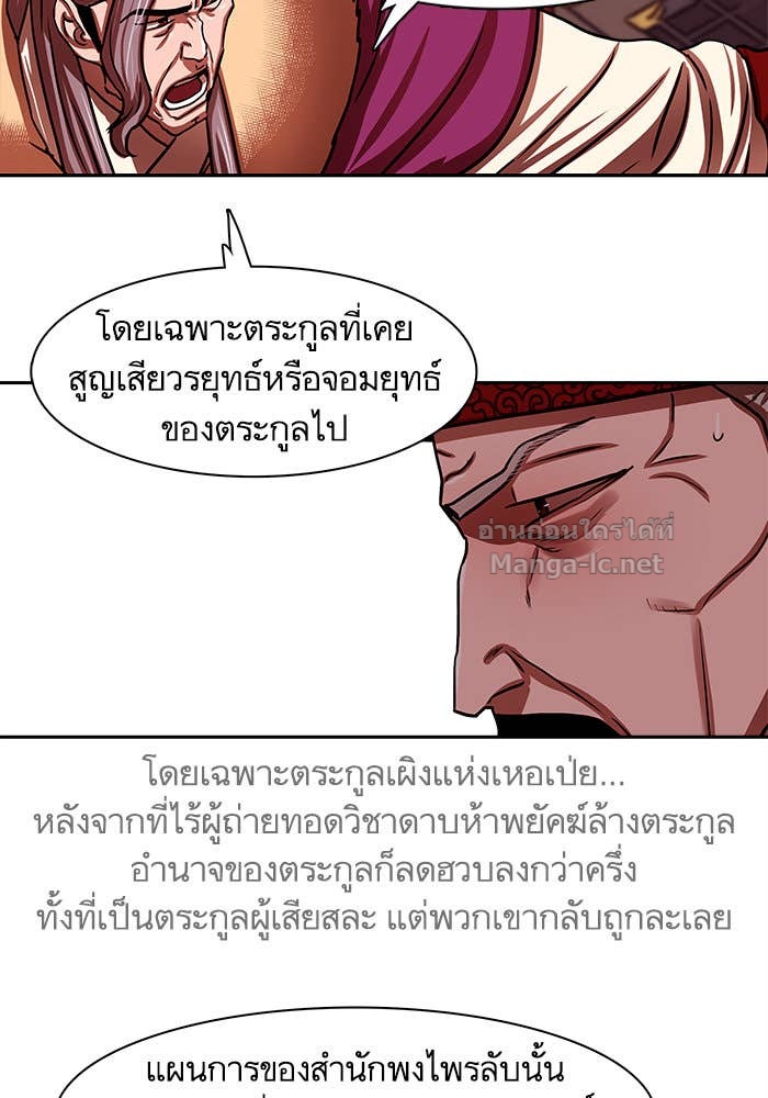 Doujin-Lc- อ่าน โดจิน มังฮวา เกาหลี ญี่ปุ่น จีน แปลไทย องครักษ์แห่งอัครสกุลจาง ตอนที่ 1 2 3 4 5 6 7 8 9 10 11 12 13 14 ฟรี ไม่มีโฆษณา อ่าน โดจิน Manhwa เกาหลี ญี่ปุ่น จีน เรามีครบ คัดมาให้เน้นๆ โดจิน 18+ รับประกันความฟินโดย Doujin Lc