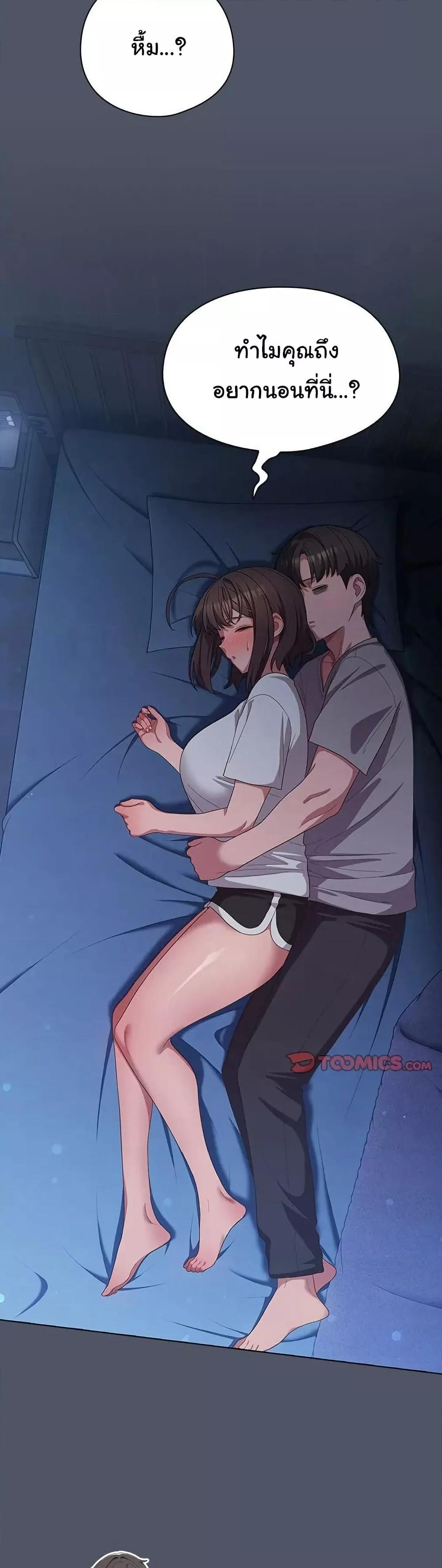 Doujin-Lc- อ่าน โดจิน มังฮวา เกาหลี ญี่ปุ่น จีน แปลไทย The General Is Here! ตอนที่ 1 2 3 4 5 6 7 8 9 10 11 12 13 14 ฟรี ไม่มีโฆษณา อ่าน โดจิน Manhwa เกาหลี ญี่ปุ่น จีน เรามีครบ คัดมาให้เน้นๆ โดจิน 18+ รับประกันความฟินโดย  Doujin Lc