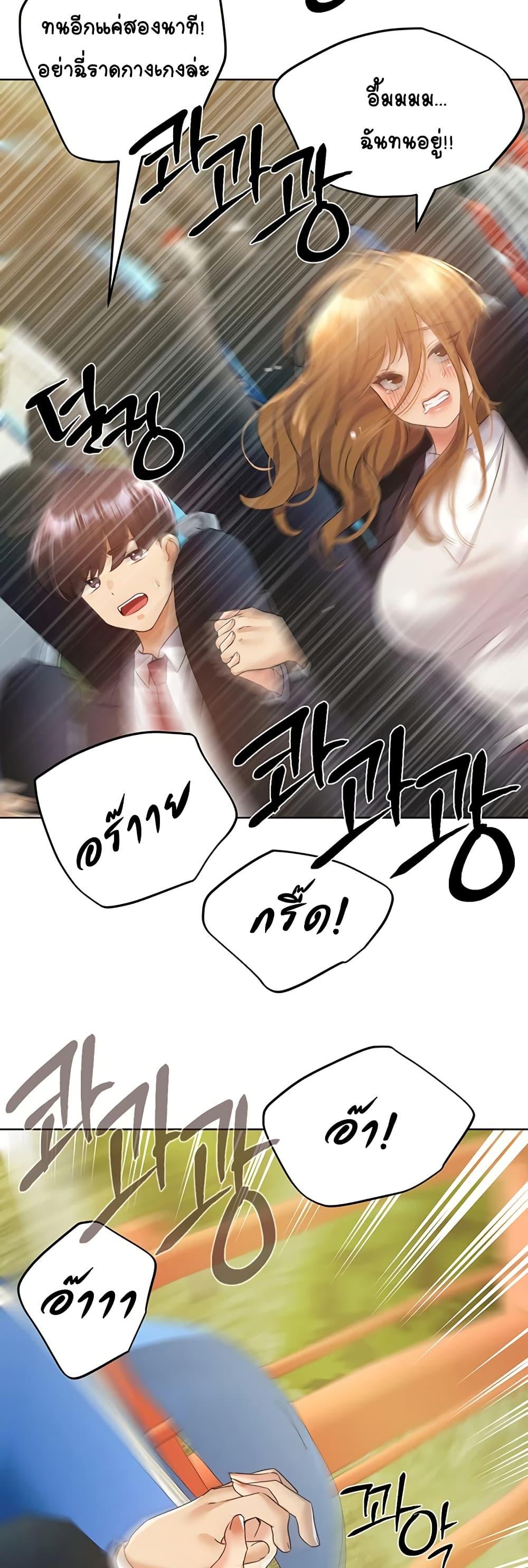 Doujin-Lc- อ่าน โดจิน มังฮวา เกาหลี ญี่ปุ่น จีน แปลไทย My Illustrator ตอนที่ 1 2 3 4 5 6 7 8 9 10 11 12 13 14 ฟรี ไม่มีโฆษณา อ่าน โดจิน Manhwa เกาหลี ญี่ปุ่น จีน เรามีครบ คัดมาให้เน้นๆ โดจิน 18+ รับประกันความฟินโดย  Doujin Lc