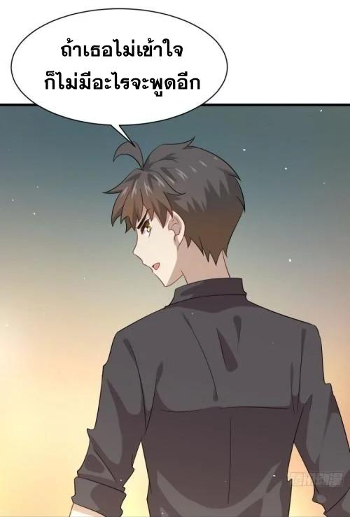 Manga-lc-com อ่านมังงะ อ่านการ์ตูน ออนไลน์ ฟรี Immortal Swordsman in the Reverse World ตอนที่ 1 2 3 4 5 6 7 8 9 10 11 12 13 14 ฟรี ไม่มีโฆษณา Manga-lc - อ่าน มังงะ อ่าน การ์ตูน ออนไลน์ อ่านมังงะ ฟรี