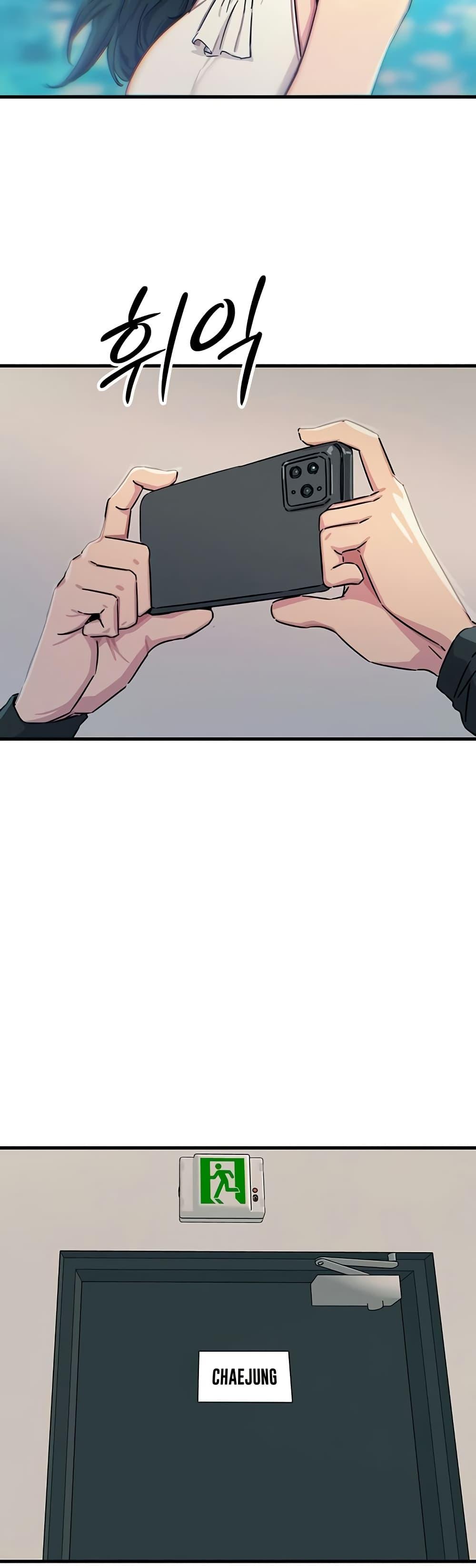 Doujin-Lc- อ่าน โดจิน มังฮวา เกาหลี ญี่ปุ่น จีน แปลไทย You Won’t ตอนที่ 1 2 3 4 5 6 7 8 9 10 11 12 13 14 ฟรี ไม่มีโฆษณา อ่าน โดจิน Manhwa เกาหลี ญี่ปุ่น จีน เรามีครบ คัดมาให้เน้นๆ โดจิน 18+ รับประกันความฟินโดย  Doujin Lc