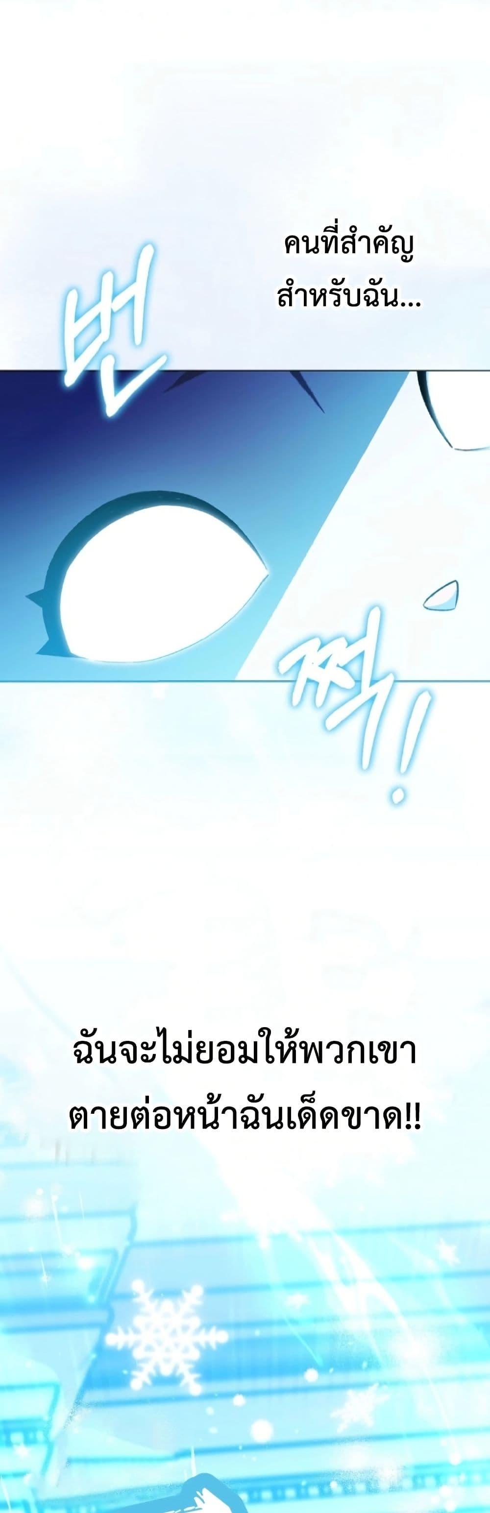 Manga-lc-com อ่านมังงะ อ่านการ์ตูน ออนไลน์ ฟรี The White Tiger Princess is Not Dangerous ตอนที่ 1 2 3 4 5 6 7 8 9 10 11 12 13 14 ฟรี ไม่มีโฆษณา Manga-lc - อ่าน มังงะ อ่าน การ์ตูน ออนไลน์ อ่านมังงะ ฟรี