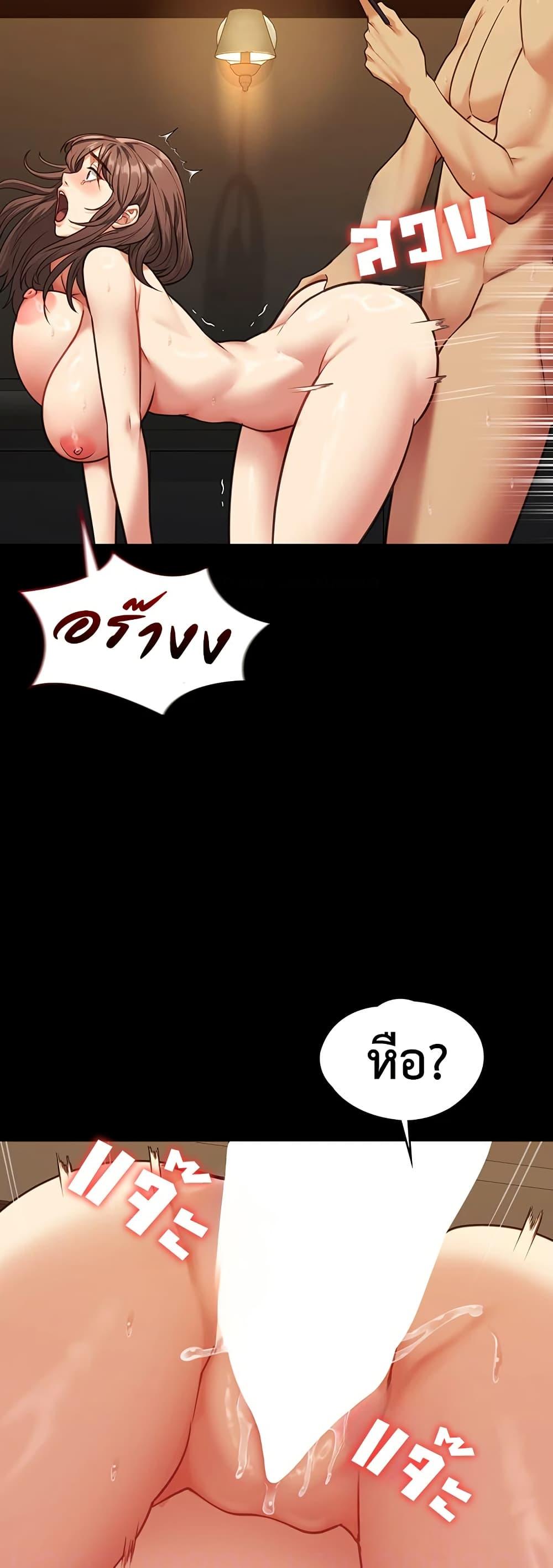 Doujin-Lc- อ่าน โดจิน มังฮวา เกาหลี ญี่ปุ่น จีน แปลไทย My Girlfriend ตอนที่ 1 2 3 4 5 6 7 8 9 10 11 12 13 14 ฟรี ไม่มีโฆษณา อ่าน โดจิน Manhwa เกาหลี ญี่ปุ่น จีน เรามีครบ คัดมาให้เน้นๆ โดจิน 18+ รับประกันความฟินโดย  Doujin Lc
