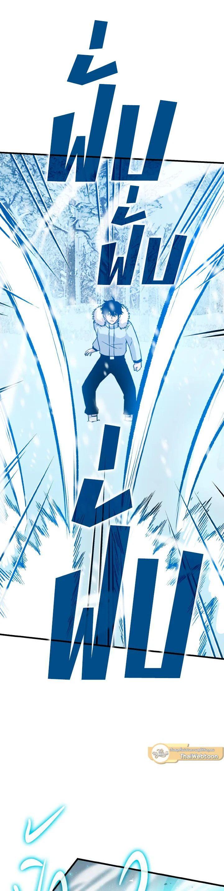 Manga-lc-com อ่านมังงะ อ่านการ์ตูน ออนไลน์ ฟรี The Demon King Levels Up ตอนที่ 1 2 3 4 5 6 7 8 9 10 11 12 13 14 ฟรี ไม่มีโฆษณา Manga-lc - อ่าน มังงะ อ่าน การ์ตูน ออนไลน์ อ่านมังงะ ฟรี