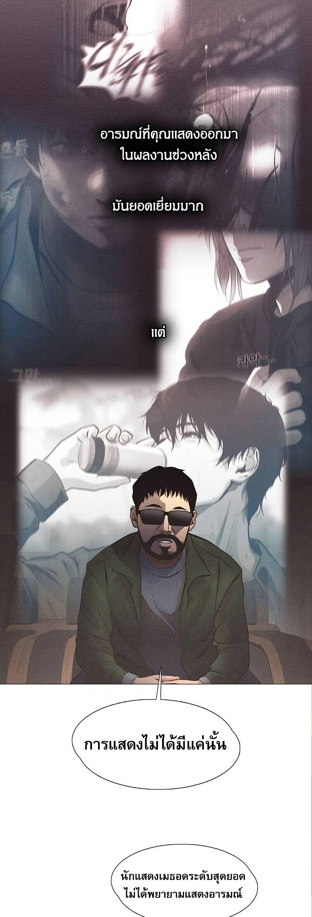 Manga-lc-com อ่านมังงะ อ่านการ์ตูน ออนไลน์ ฟรี Movies Are Real ตอนที่ 1 2 3 4 5 6 7 8 9 10 11 12 13 14 ฟรี ไม่มีโฆษณา Manga-lc - อ่าน มังงะ อ่าน การ์ตูน ออนไลน์ อ่านมังงะ ฟรี