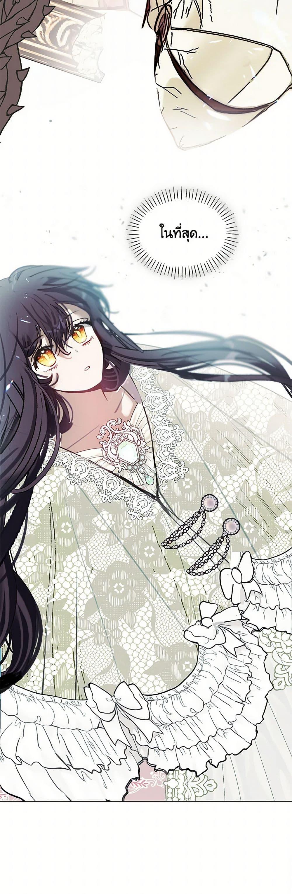 Manga-lc-com อ่านมังงะ อ่านการ์ตูน ออนไลน์ ฟรี Devoted to Diamond ตอนที่ 1 2 3 4 5 6 7 8 9 10 11 12 13 14 ฟรี ไม่มีโฆษณา Manga-lc - อ่าน มังงะ อ่าน การ์ตูน ออนไลน์ อ่านมังงะ ฟรี