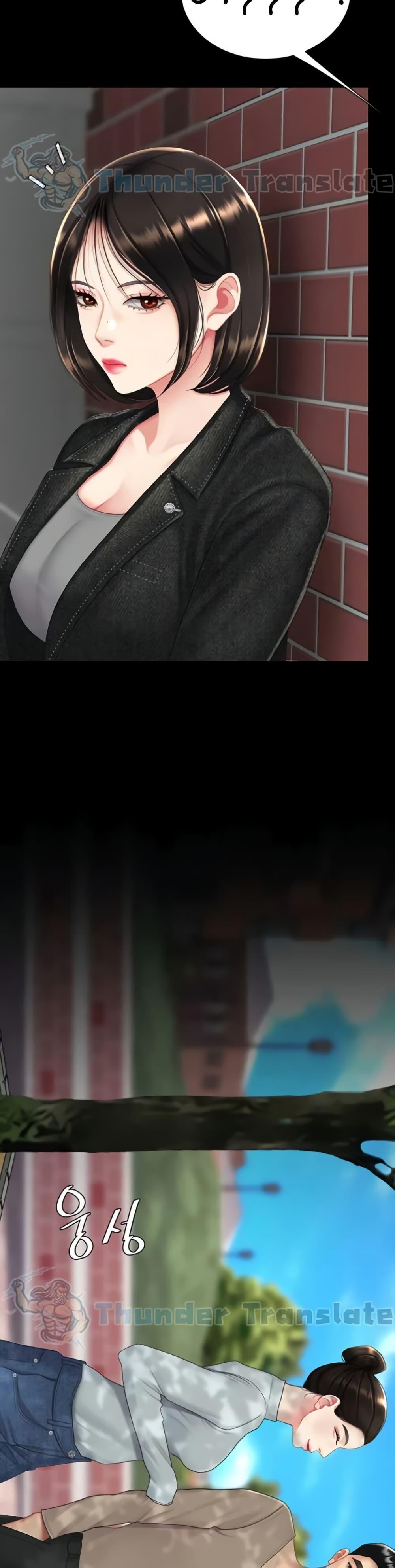 Doujin-Lc- อ่าน โดจิน มังฮวา เกาหลี ญี่ปุ่น จีน แปลไทย Go Ahead, Mom ตอนที่ 1 2 3 4 5 6 7 8 9 10 11 12 13 14 ฟรี ไม่มีโฆษณา อ่าน โดจิน Manhwa เกาหลี ญี่ปุ่น จีน เรามีครบ คัดมาให้เน้นๆ โดจิน 18+ รับประกันความฟินโดย  Doujin Lc