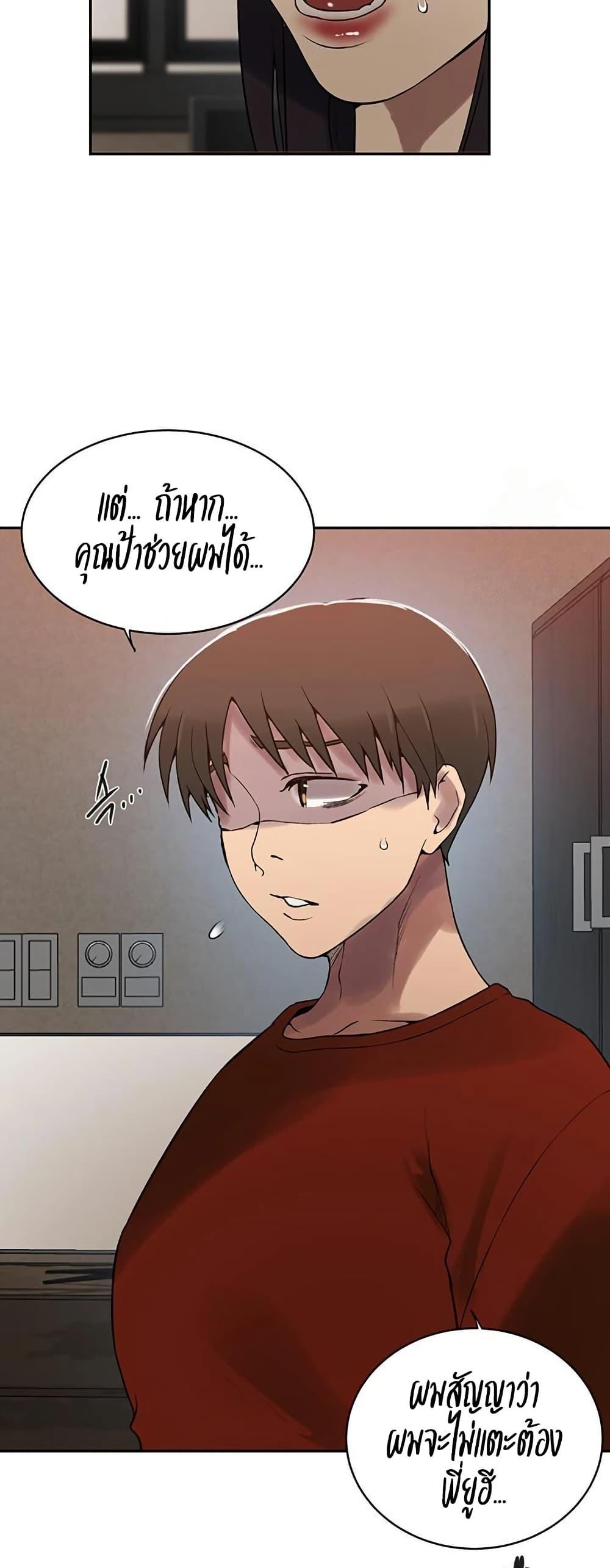 Doujin-Lc- อ่าน โดจิน มังฮวา เกาหลี ญี่ปุ่น จีน แปลไทย Secret Class ตอนที่ 1 2 3 4 5 6 7 8 9 10 11 12 13 14 ฟรี ไม่มีโฆษณา อ่าน โดจิน Manhwa เกาหลี ญี่ปุ่น จีน เรามีครบ คัดมาให้เน้นๆ โดจิน 18+ รับประกันความฟินโดย  Doujin Lc