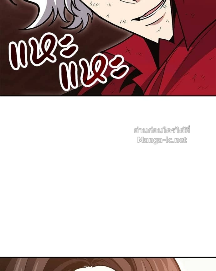 Doujin-Lc- อ่าน โดจิน มังฮวา เกาหลี ญี่ปุ่น จีน แปลไทย ฮีลเลอร์กำมะลอ ตอนที่ 1 2 3 4 5 6 7 8 9 10 11 12 13 14 ฟรี ไม่มีโฆษณา อ่าน โดจิน Manhwa เกาหลี ญี่ปุ่น จีน เรามีครบ คัดมาให้เน้นๆ โดจิน 18+ รับประกันความฟินโดย Doujin Lc