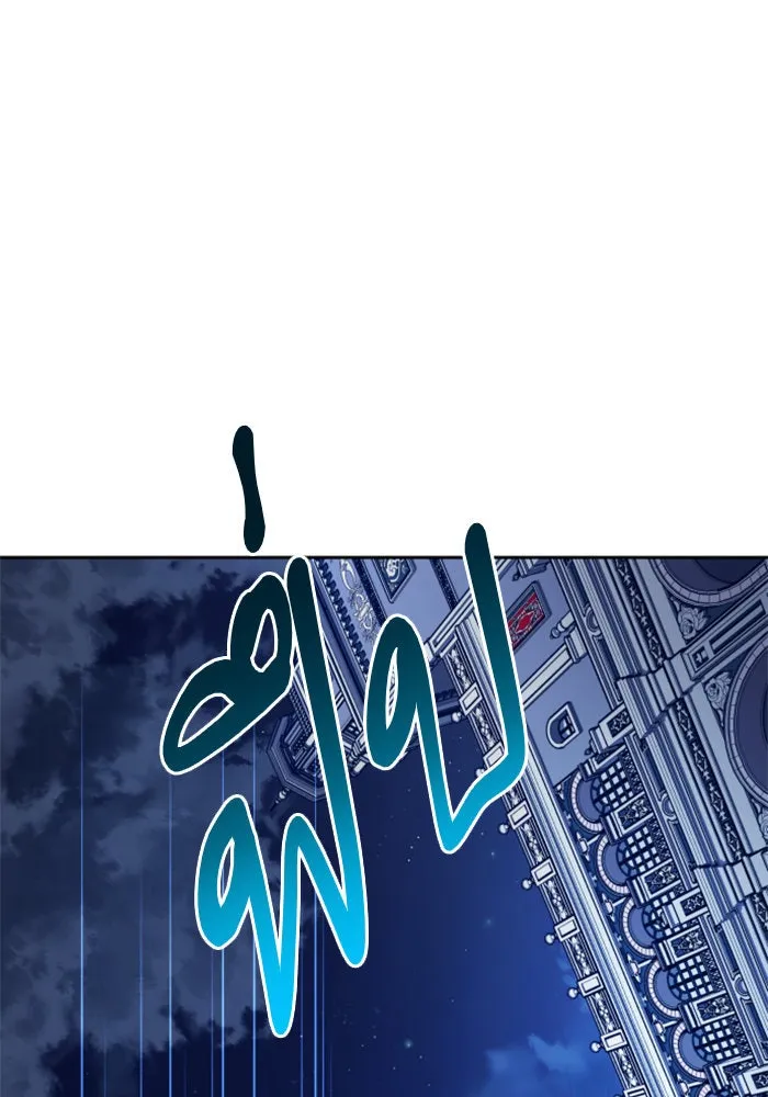 ชิงชีวิตพลิกลิขิตชะตา ตอนที่ 108. ผลตอบแทนสูง ย่อมมีความเสี่ยง รูปที่ 68