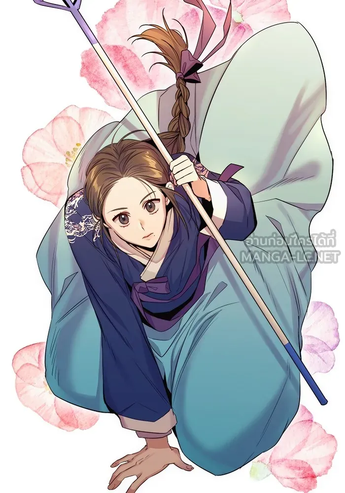 ราชินีนักบู๊ ตอนที่ 23 รูปที่ 30