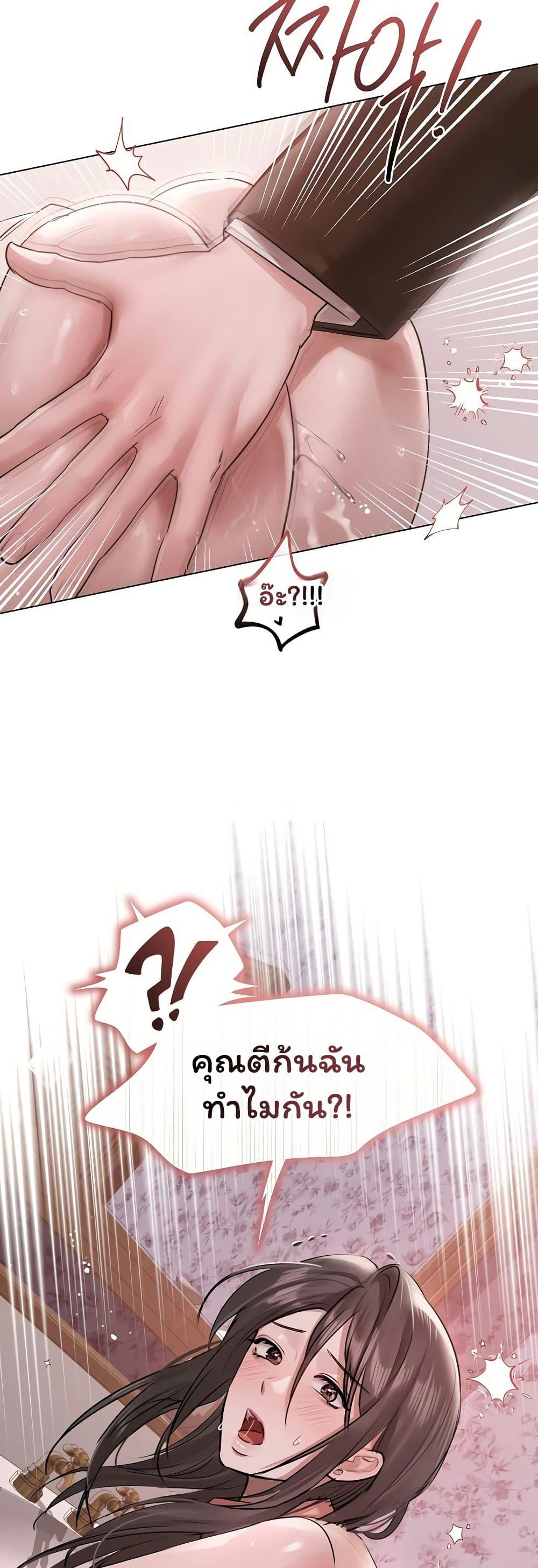 Doujin-Lc- อ่าน โดจิน มังฮวา เกาหลี ญี่ปุ่น จีน แปลไทย Slave to Poetry ตอนที่ 1 2 3 4 5 6 7 8 9 10 11 12 13 14 ฟรี ไม่มีโฆษณา อ่าน โดจิน Manhwa เกาหลี ญี่ปุ่น จีน เรามีครบ คัดมาให้เน้นๆ โดจิน 18+ รับประกันความฟินโดย  Doujin Lc