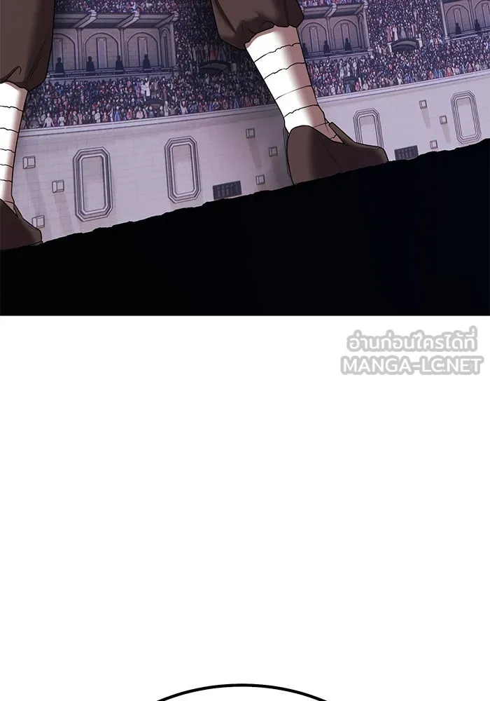 +99 ท่อนไม้พร้อมบวก ตอนที่ 35 ปีศาจ (2) รูปที่ 123