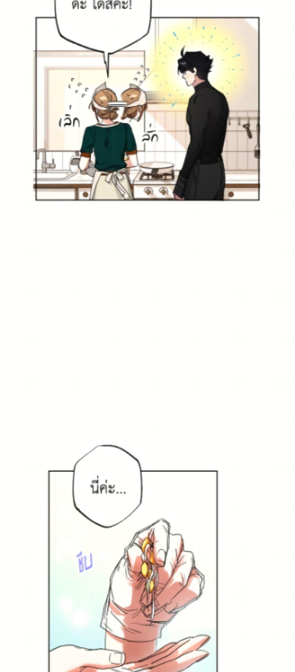 Manga-lc-com อ่านมังงะ อ่านการ์ตูน ออนไลน์ ฟรี The Housekeeper of the Dungeon ตอนที่ 1 2 3 4 5 6 7 8 9 10 11 12 13 14 ฟรี ไม่มีโฆษณา Manga-lc - อ่าน มังงะ อ่าน การ์ตูน ออนไลน์ อ่านมังงะ ฟรี