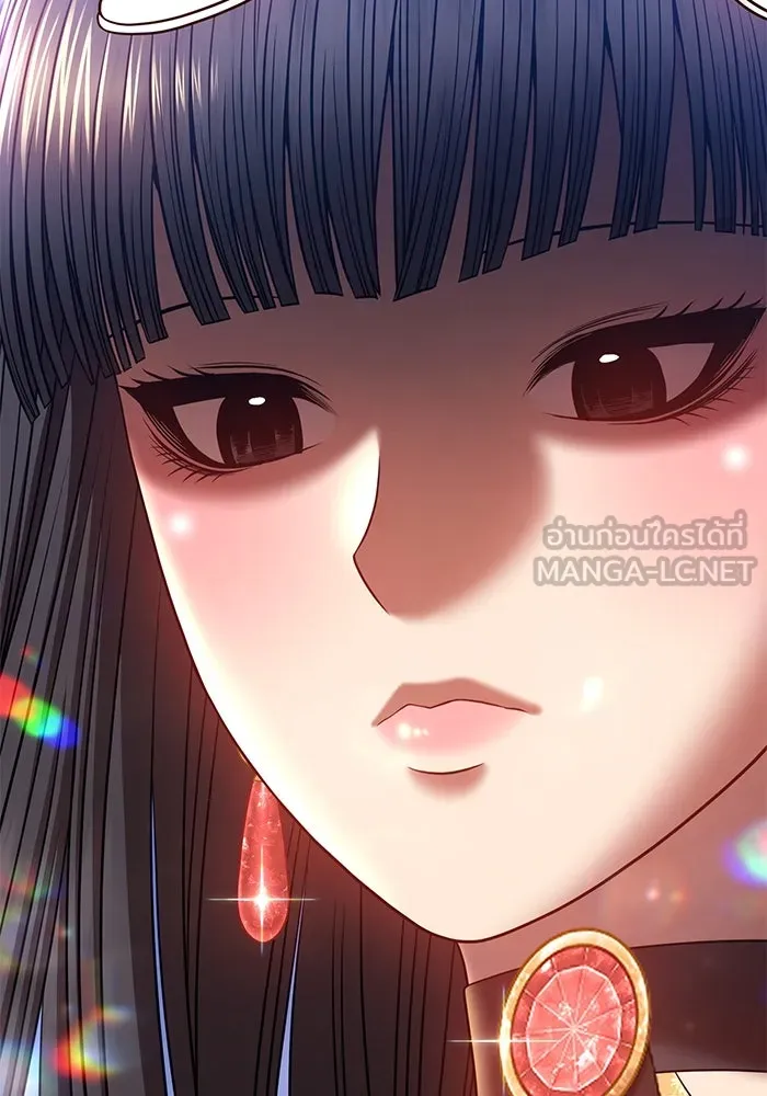 +99 ท่อนไม้พร้อมบวก ตอนที่ 41 รูปที่ 207