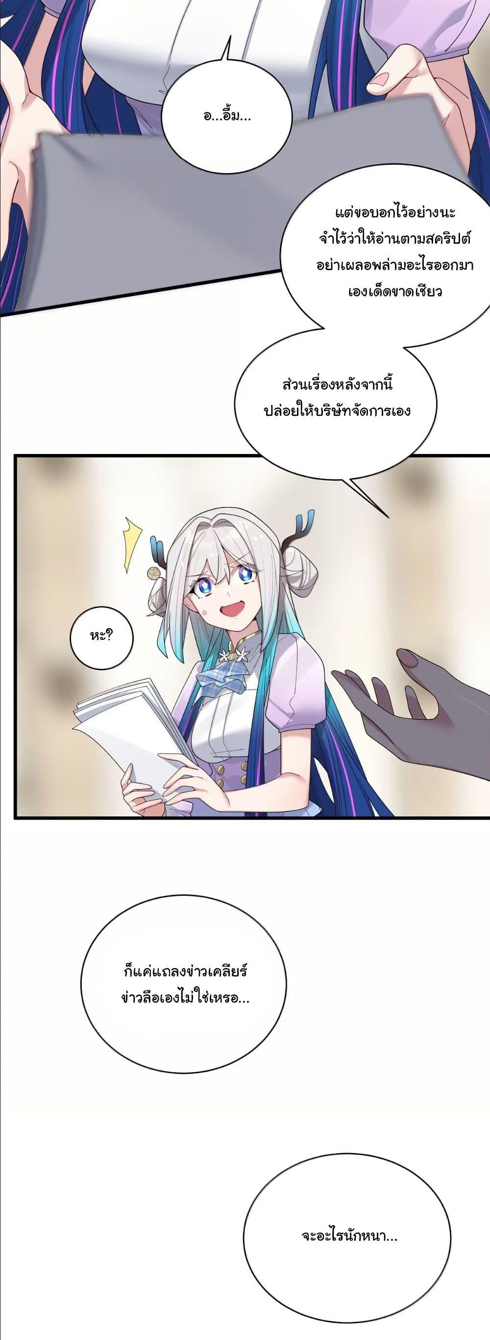 Manga-lc-com อ่านมังงะ อ่านการ์ตูน ออนไลน์ ฟรี Fake Girlfriend My Fault ตอนที่ 1 2 3 4 5 6 7 8 9 10 11 12 13 14 ฟรี ไม่มีโฆษณา Manga-lc - อ่าน มังงะ อ่าน การ์ตูน ออนไลน์ อ่านมังงะ ฟรี