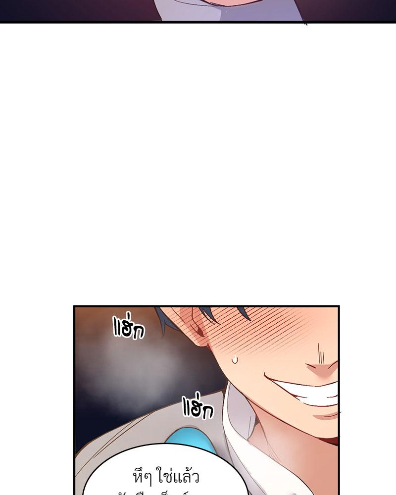 Doujin-Lc- อ่าน โดจิน มังฮวา เกาหลี ญี่ปุ่น จีน แปลไทย Playing On Hard Mode ตอนที่ 1 2 3 4 5 6 7 8 9 10 11 12 13 14 ฟรี ไม่มีโฆษณา อ่าน โดจิน Manhwa เกาหลี ญี่ปุ่น จีน เรามีครบ คัดมาให้เน้นๆ โดจิน 18+ รับประกันความฟินโดย  Doujin Lc