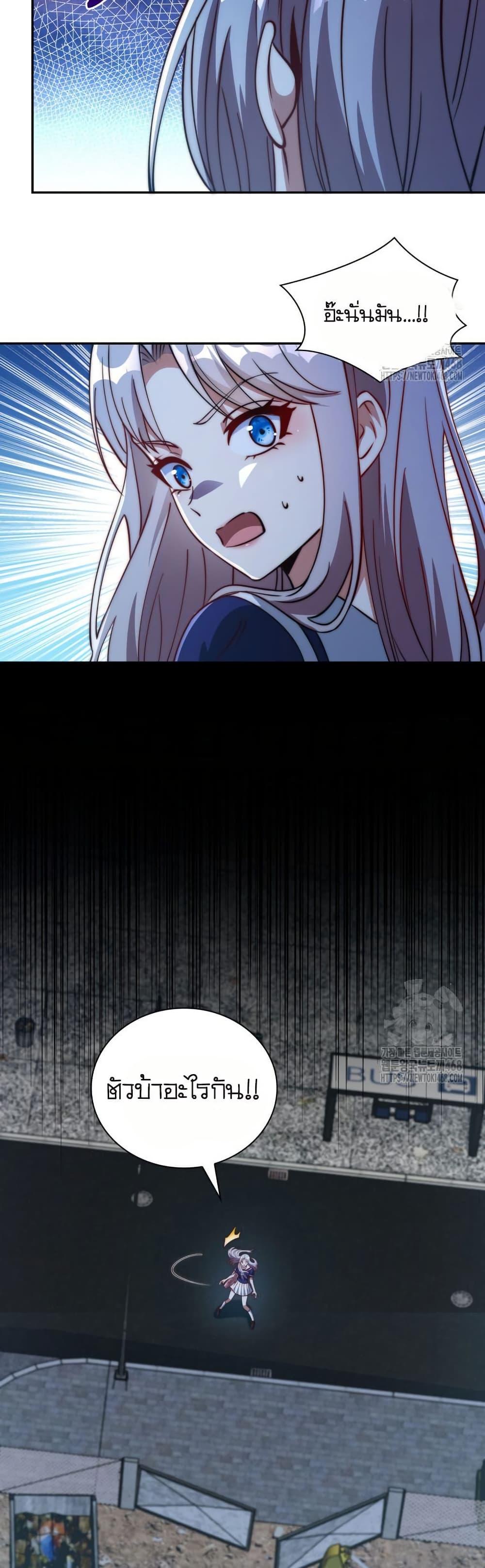 Manga-lc-com อ่านมังงะ อ่านการ์ตูน ออนไลน์ ฟรี When I Reincarnated, I Stood at the Top with Supernatural Cheats ตอนที่ 1 2 3 4 5 6 7 8 9 10 11 12 13 14 ฟรี ไม่มีโฆษณา Manga-lc - อ่าน มังงะ อ่าน การ์ตูน ออนไลน์ อ่านมังงะ ฟรี