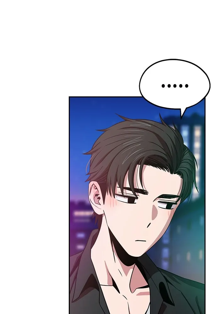 โชคชะตานำพารัก ตอนที่ 68 ต้นฤดูร้อน รูปที่ 34