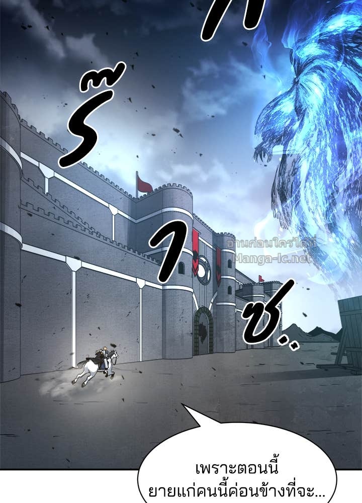 Doujin-Lc- อ่าน โดจิน มังฮวา เกาหลี ญี่ปุ่น จีน แปลไทย ผู้พิชิตเกมป้องกันฐาน ตอนที่ 1 2 3 4 5 6 7 8 9 10 11 12 13 14 ฟรี ไม่มีโฆษณา อ่าน โดจิน Manhwa เกาหลี ญี่ปุ่น จีน เรามีครบ คัดมาให้เน้นๆ โดจิน 18+ รับประกันความฟินโดย Doujin Lc