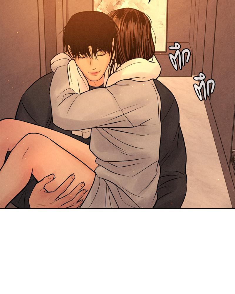 Doujin-Lc- อ่าน โดจิน มังฮวา เกาหลี ญี่ปุ่น จีน แปลไทย Payment for the Ride ตอนที่ 1 2 3 4 5 6 7 8 9 10 11 12 13 14 ฟรี ไม่มีโฆษณา อ่าน โดจิน Manhwa เกาหลี ญี่ปุ่น จีน เรามีครบ คัดมาให้เน้นๆ โดจิน 18+ รับประกันความฟินโดย  Doujin Lc
