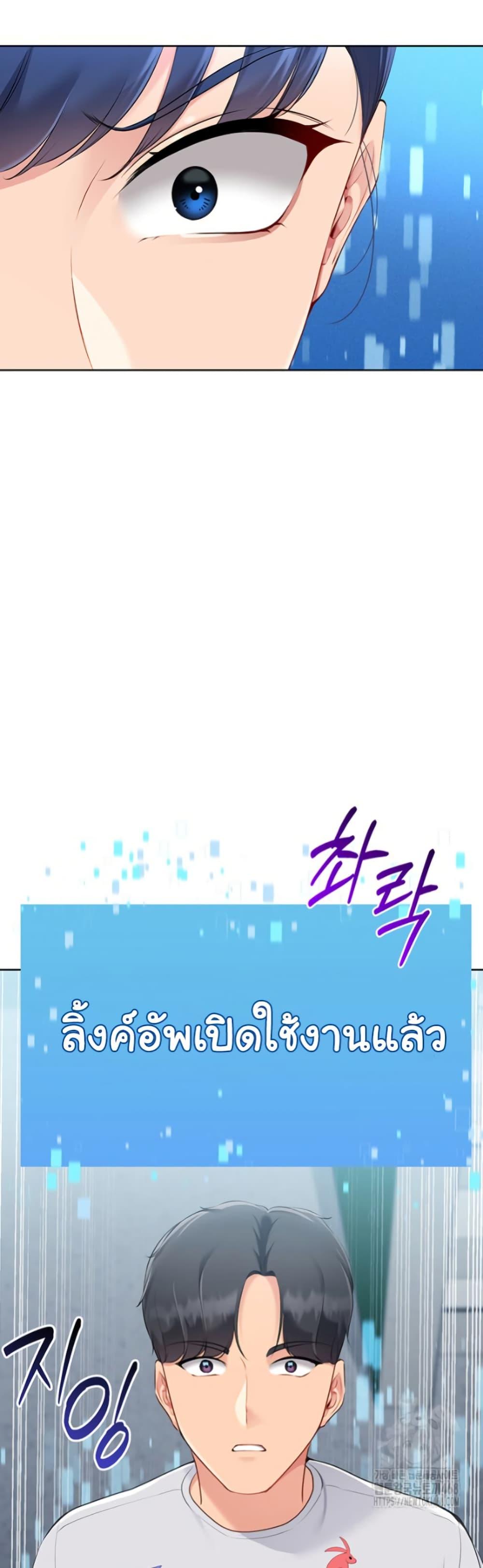 Doujin-Lc- อ่าน โดจิน มังฮวา เกาหลี ญี่ปุ่น จีน แปลไทย Set Up ตอนที่ 1 2 3 4 5 6 7 8 9 10 11 12 13 14 ฟรี ไม่มีโฆษณา อ่าน โดจิน Manhwa เกาหลี ญี่ปุ่น จีน เรามีครบ คัดมาให้เน้นๆ โดจิน 18+ รับประกันความฟินโดย  Doujin Lc