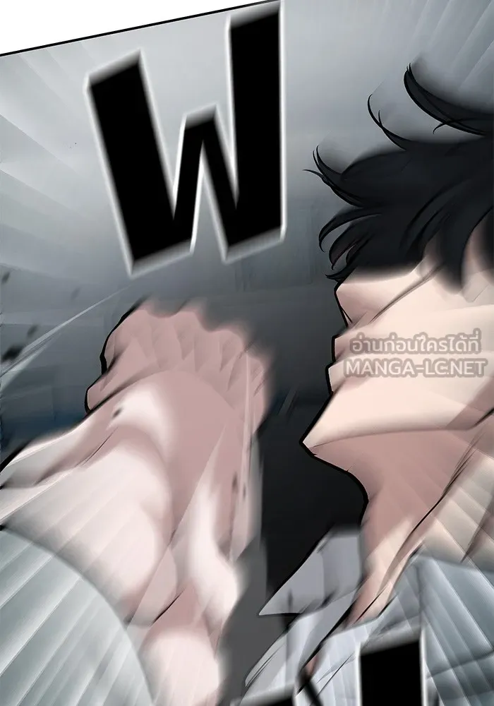 เลวฟาดเลว ตอนที่ 65 รูปที่ 189