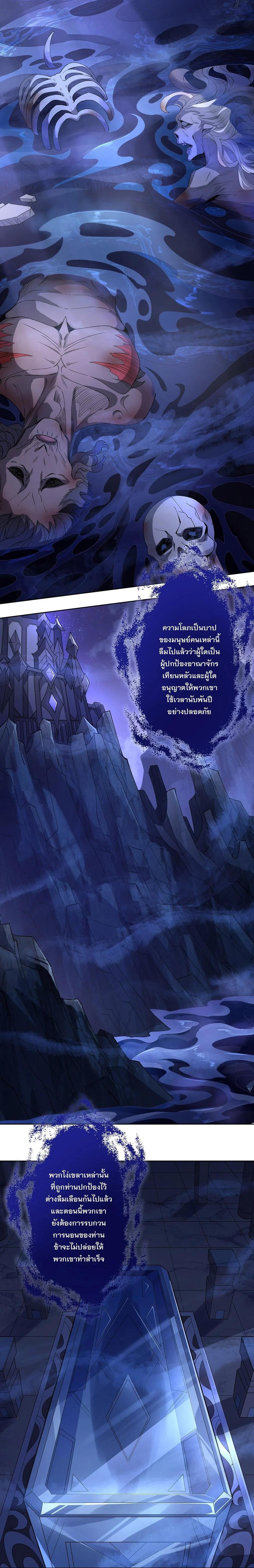 Manga-lc-com อ่านมังงะ อ่านการ์ตูน ออนไลน์ ฟรี My Female Disciples are all Future Masters of the Heavens ตอนที่ 1 2 3 4 5 6 7 8 9 10 11 12 13 14 ฟรี ไม่มีโฆษณา Manga-lc - อ่าน มังงะ อ่าน การ์ตูน ออนไลน์ อ่านมังงะ ฟรี