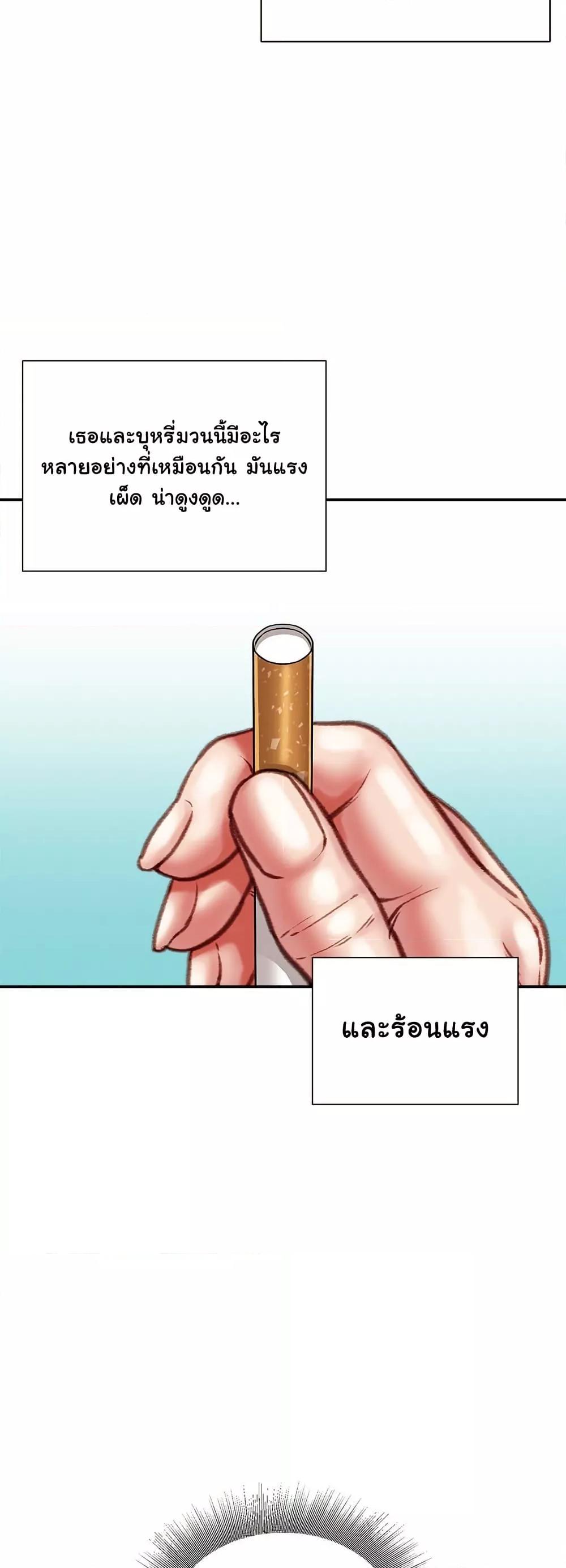 Doujin-Lc- อ่าน โดจิน มังฮวา เกาหลี ญี่ปุ่น จีน แปลไทย Distractions ตอนที่ 1 2 3 4 5 6 7 8 9 10 11 12 13 14 ฟรี ไม่มีโฆษณา อ่าน โดจิน Manhwa เกาหลี ญี่ปุ่น จีน เรามีครบ คัดมาให้เน้นๆ โดจิน 18+ รับประกันความฟินโดย  Doujin Lc