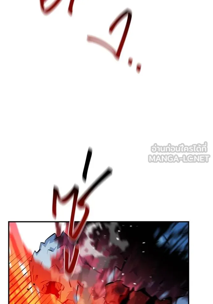 แยกร่างล่าอัตโนมัติ ตอนที่ 132 รูปที่ 52