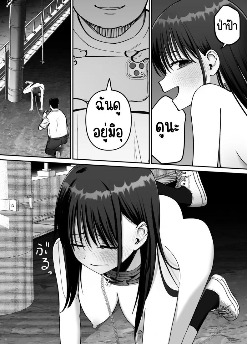 Doujin-Lc- อ่าน โดจิน มังฮวา เกาหลี ญี่ปุ่น จีน แปลไทย ลูกสาวที่ฝากเลี้ยง [Tarou Project (Ore Tarou)] Takuran no Musume ตอนที่ 1 2 3 4 5 6 7 8 9 10 11 12 13 14 ฟรี ไม่มีโฆษณา อ่าน โดจิน Manhwa เกาหลี ญี่ปุ่น จีน เรามีครบ คัดมาให้เน้นๆ โดจิน 18+ รับประกันความฟินโดย  Doujin Lc