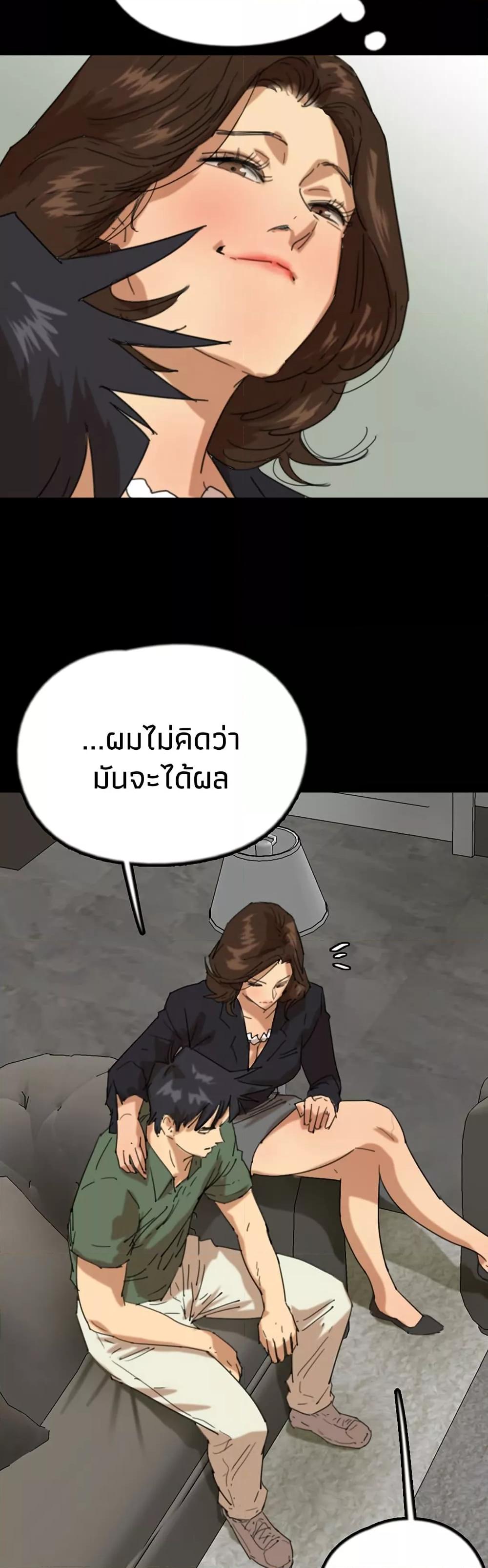 Doujin-Lc- อ่าน โดจิน มังฮวา เกาหลี ญี่ปุ่น จีน แปลไทย Daughters of Benefactors ตอนที่ 1 2 3 4 5 6 7 8 9 10 11 12 13 14 ฟรี ไม่มีโฆษณา อ่าน โดจิน Manhwa เกาหลี ญี่ปุ่น จีน เรามีครบ คัดมาให้เน้นๆ โดจิน 18+ รับประกันความฟินโดย  Doujin Lc